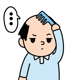 程序员-梳头表情包动图gif