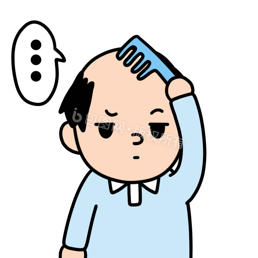 程序员梳头表情包动图gif
