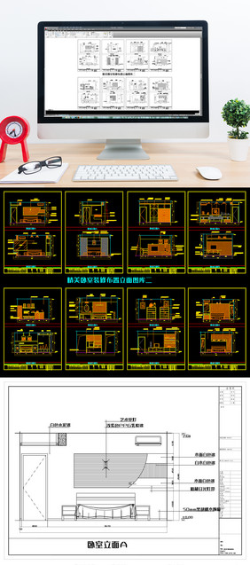 精美卧室装修布置立面图库一