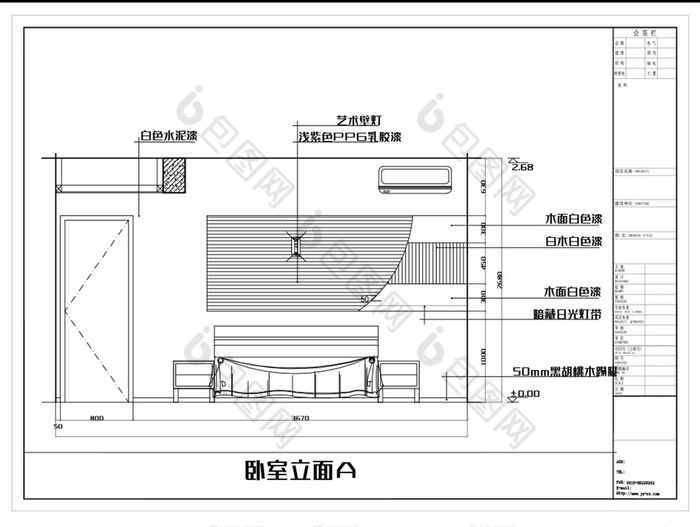 精美卧室装修布置立面图库一图纸-包图网