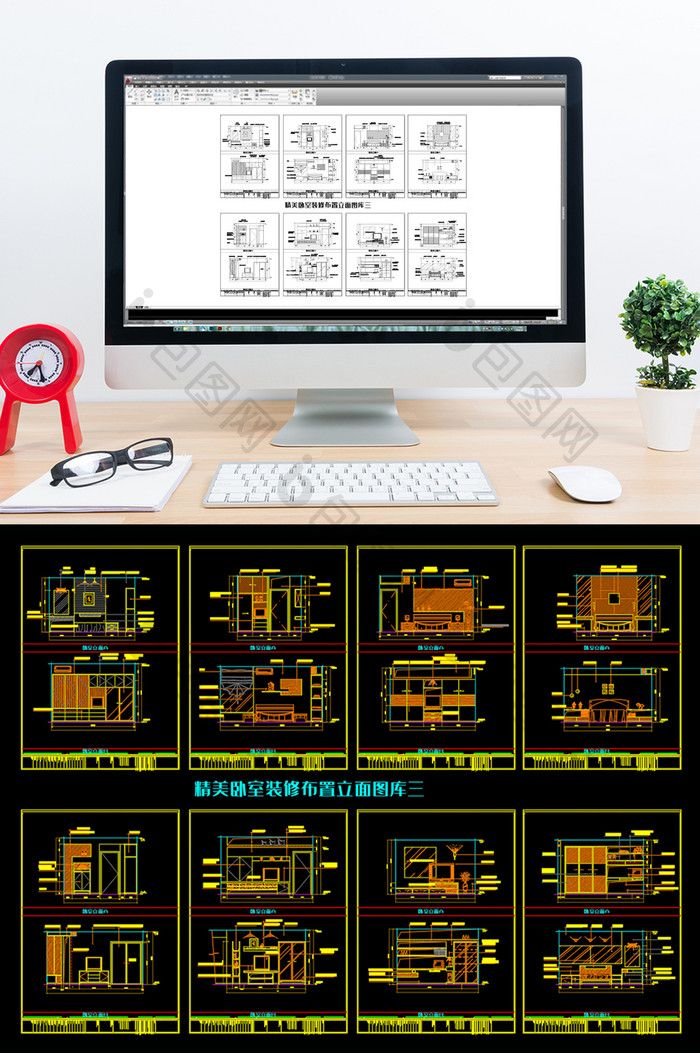 精美卧室装修布置立面图库三