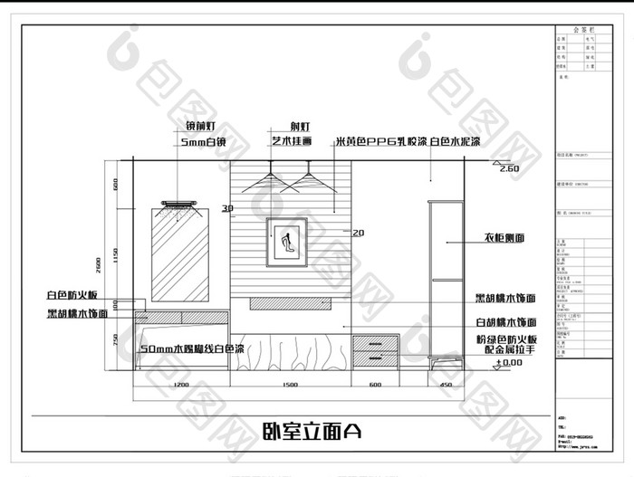 精美卧室装修布置立面图库三