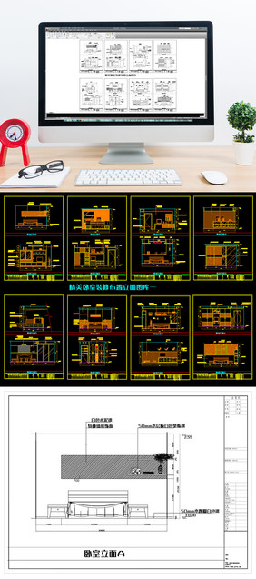 精美卧室装修布置立面图库二