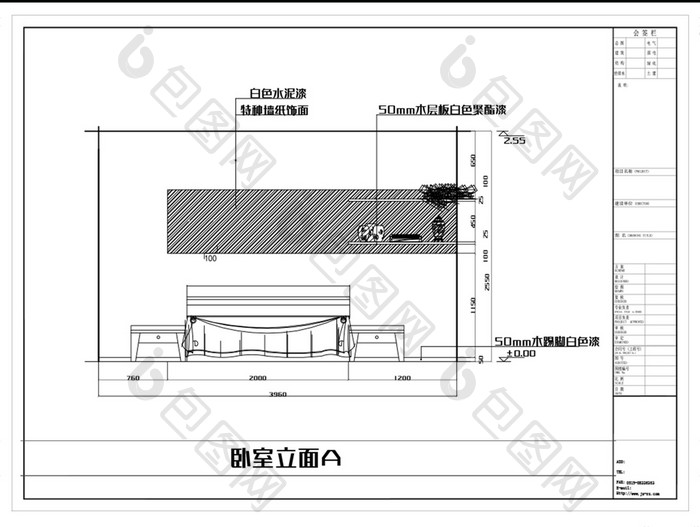 精美卧室装修布置立面图库二