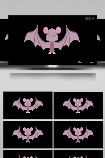 包图扁平画风可爱风动物素材小动效蝙蝠图片