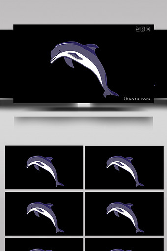 包图扁平画风可爱风动物素材小动效海豚图片