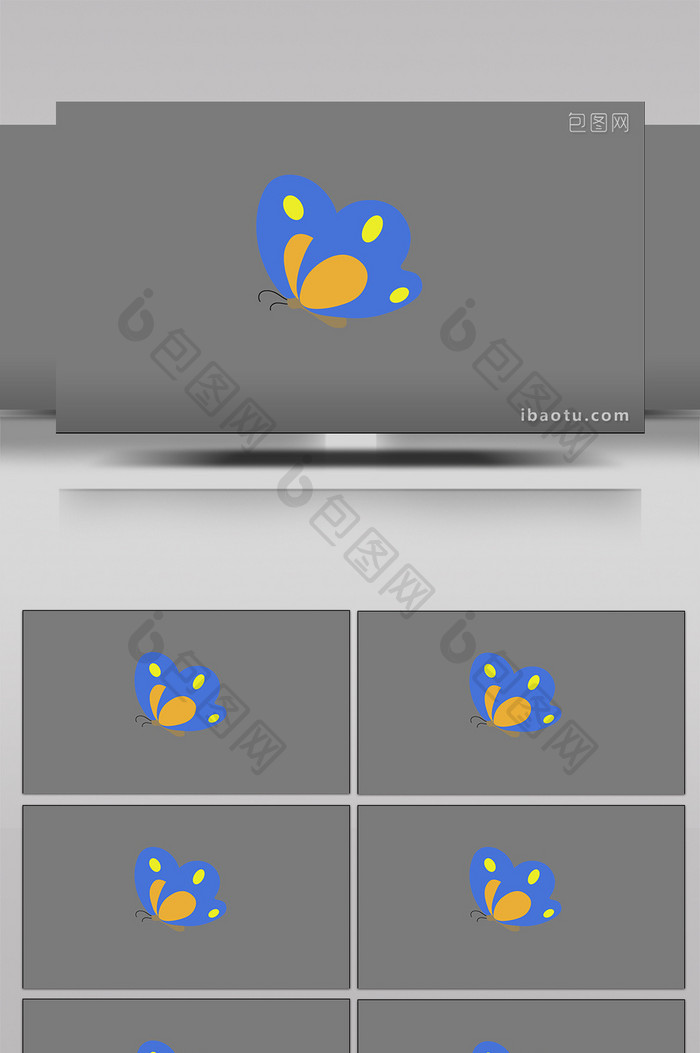 包图扁平画风可爱风动物素材小动效蝴蝶