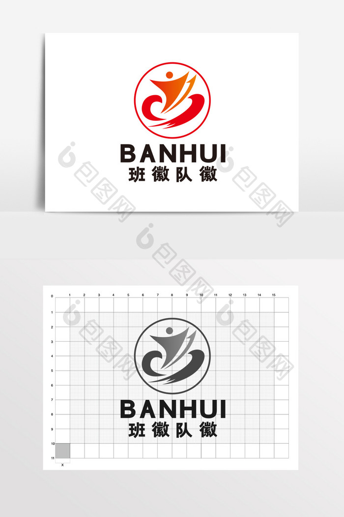 班徽队徽校徽教育学校LOGO标志VI