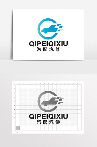 汽配汽修汽车修理logo图标vi