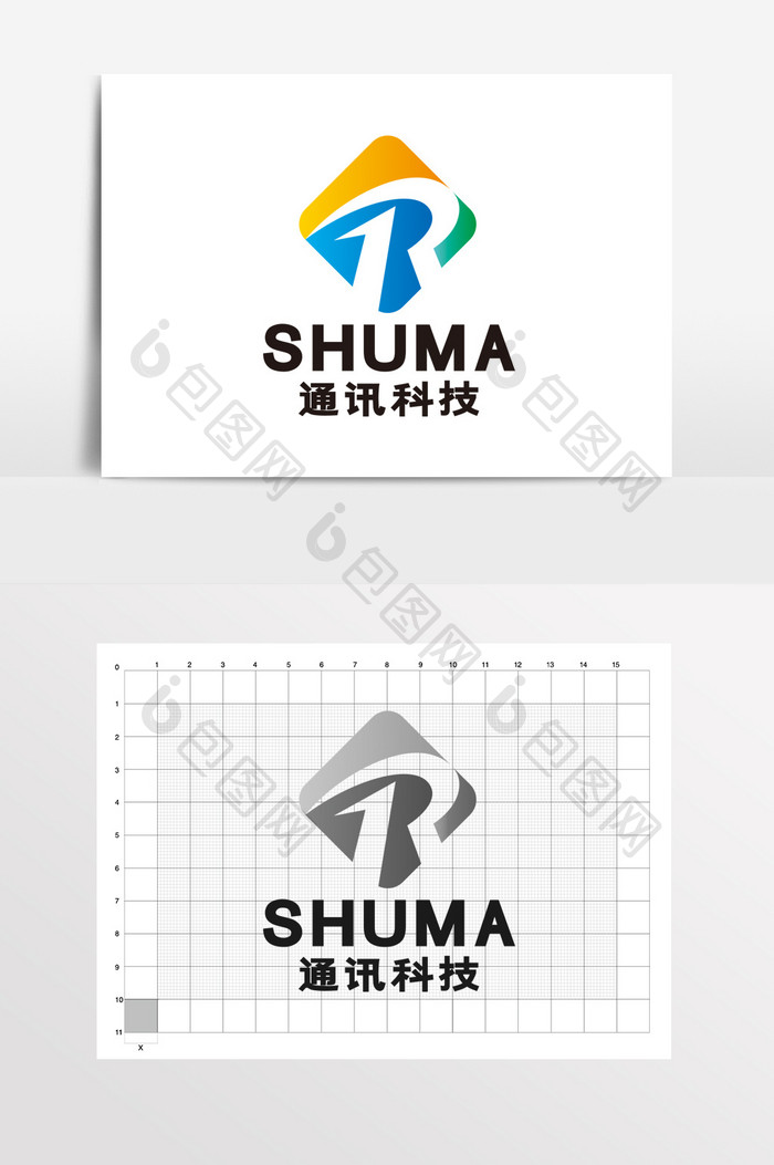 通讯科技字母R电商LOGO标志VI