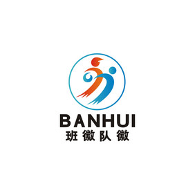 班徽队徽校徽教育学校运动会LOGO标志V