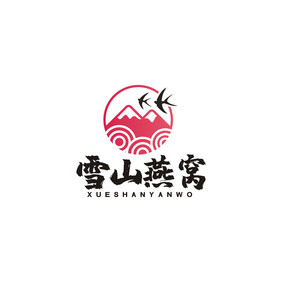 燕窝雪山保健品补品LOGO标志VI