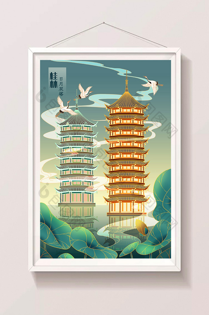 桂林日月塔旅游建筑插画图片图片