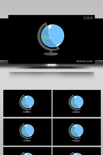扁平画风教育文具小动效地球仪MG动画图片