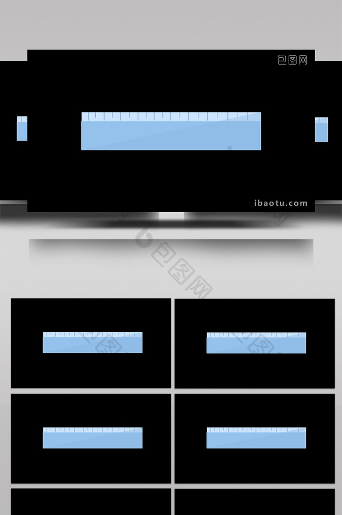 扁平画风教育文具小动效直尺MG动画
