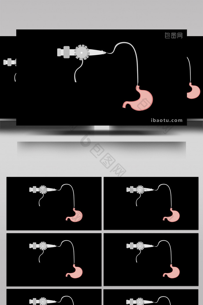 扁平风插画类医疗器材类胃镜MG动画