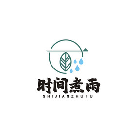 茶叶茶楼茶馆餐饮LOGO标志VI