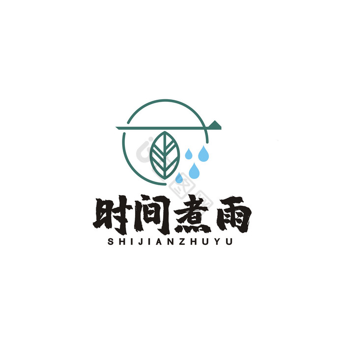 茶叶茶楼茶馆餐饮LOGO标志VI图片