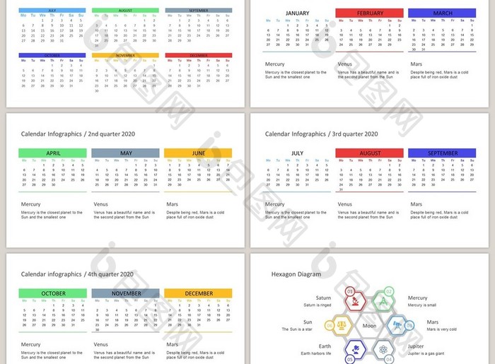 彩色日历图表商务通用40页PPT图表合集