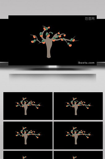 包图扁平画风自然节气小动效白露柿子树图片
