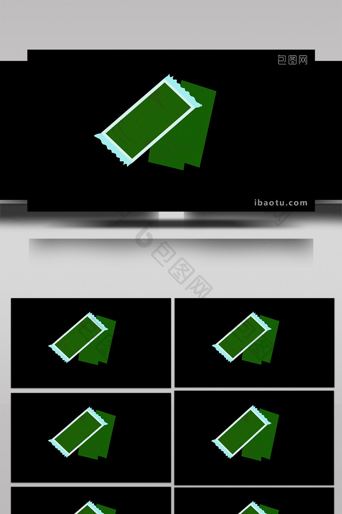 扁平画风坚果零食类海苔小动效MG动画