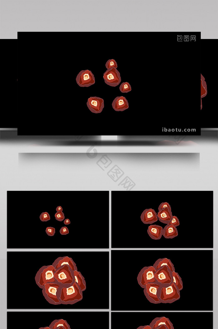 扁平画风坚果零食类话梅小动效MG动画