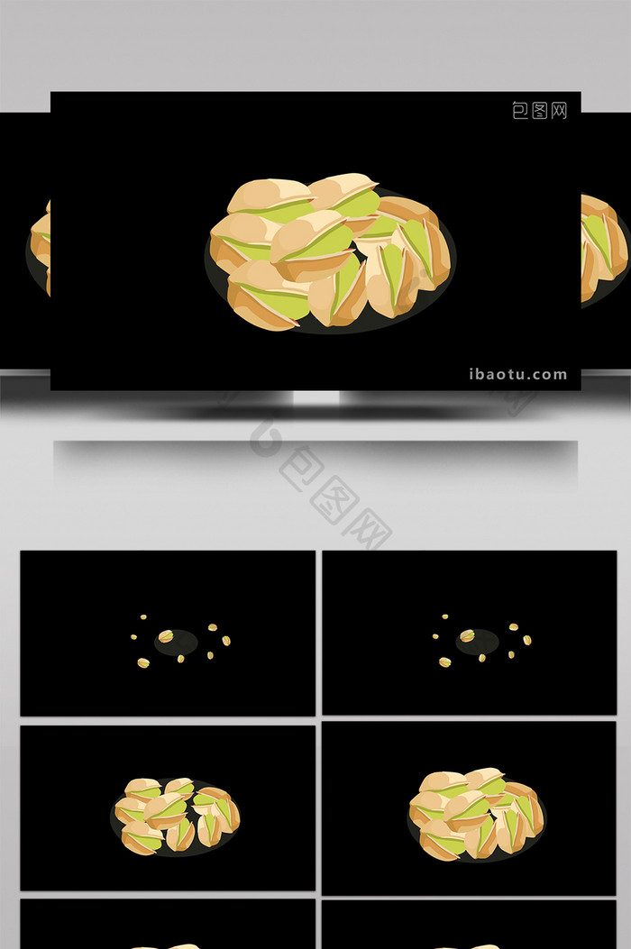扁平画风坚果零食类开心果小动效MG动画