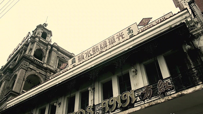 4k实拍民国时期中国古建筑视频素材