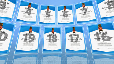 蓝色科技企业证书文件展示ae模板
