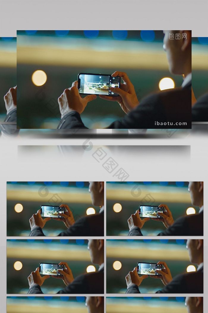 商务企业宣传广告夜晚人物手机拍照实拍视频