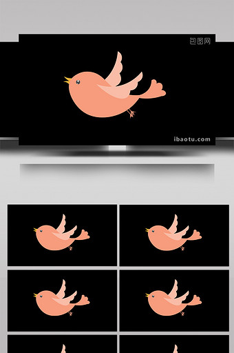 扁平画风可爱风动物素材小动效鸟MG动画图片