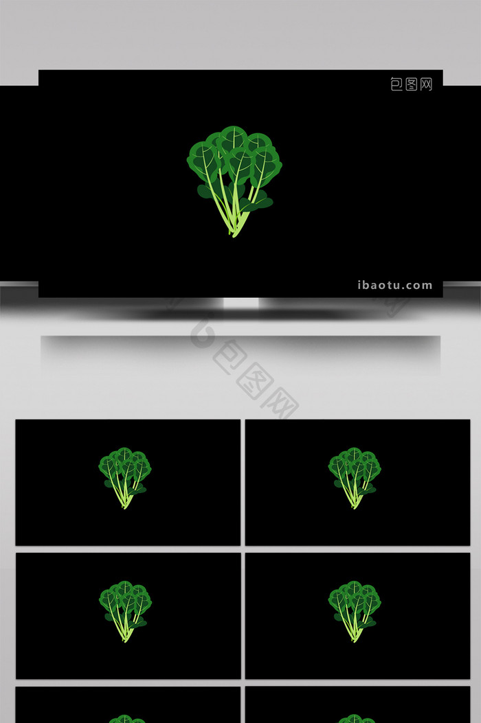 包图扁平画风水果蔬菜类小动效菠菜MG动画
