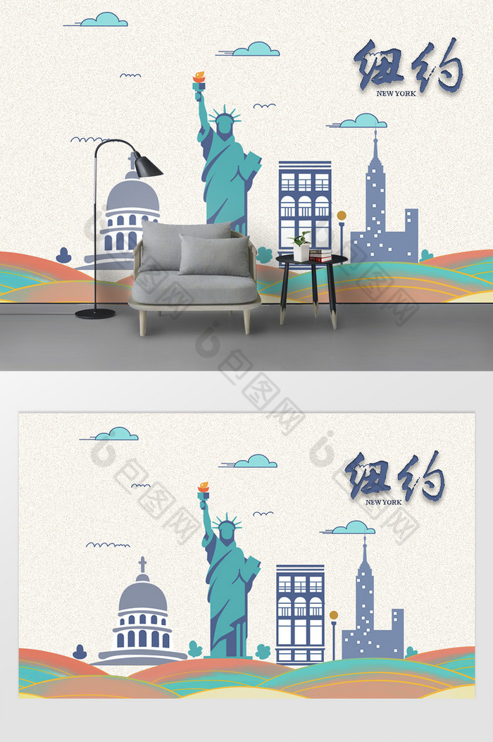 纽约城市复古现代化扁平化插画背景墙图片图片