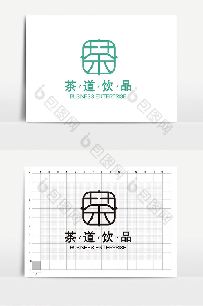 茶字体饮品企业微商logoVI图片图片