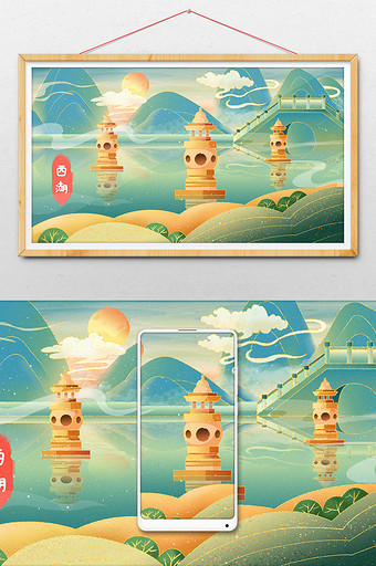 唯美中国风建筑山水西湖插画图片