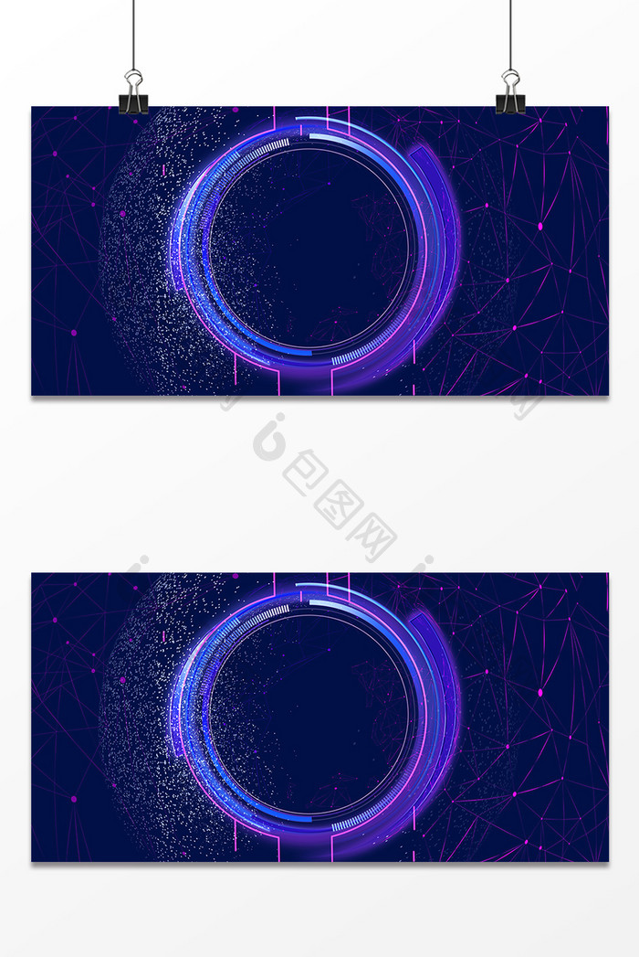 简约蓝色科技抽象炫光圆年会背景