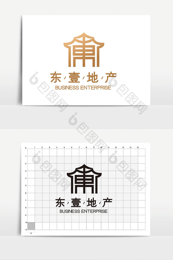 东字体地产建筑logoVI图片图片