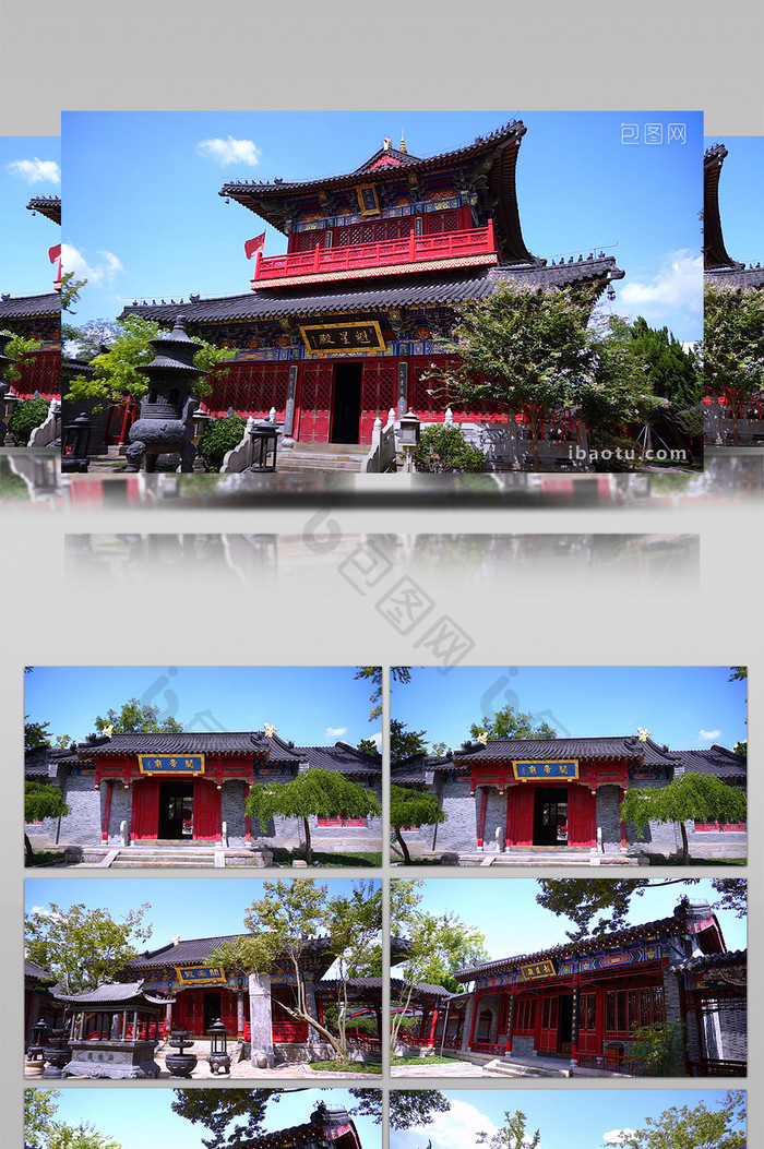 中国风寺庙古建筑关帝庙实拍视频