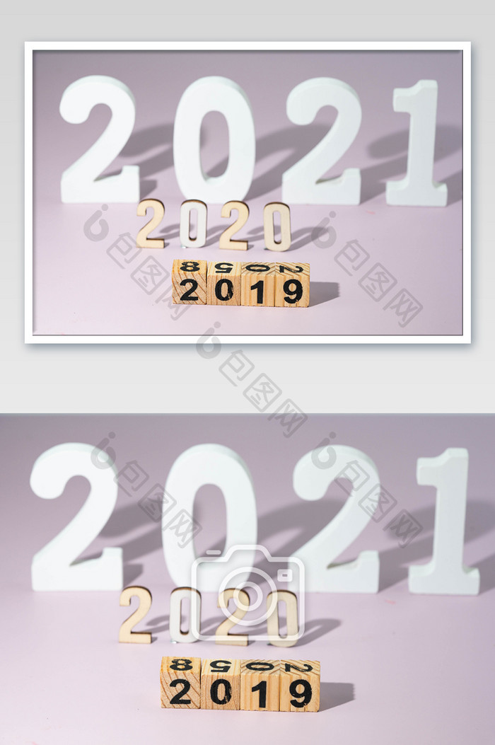 2021年新年数字高清摄影图