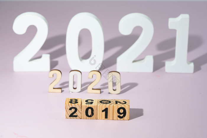 2021年新年数字高清摄影图图片