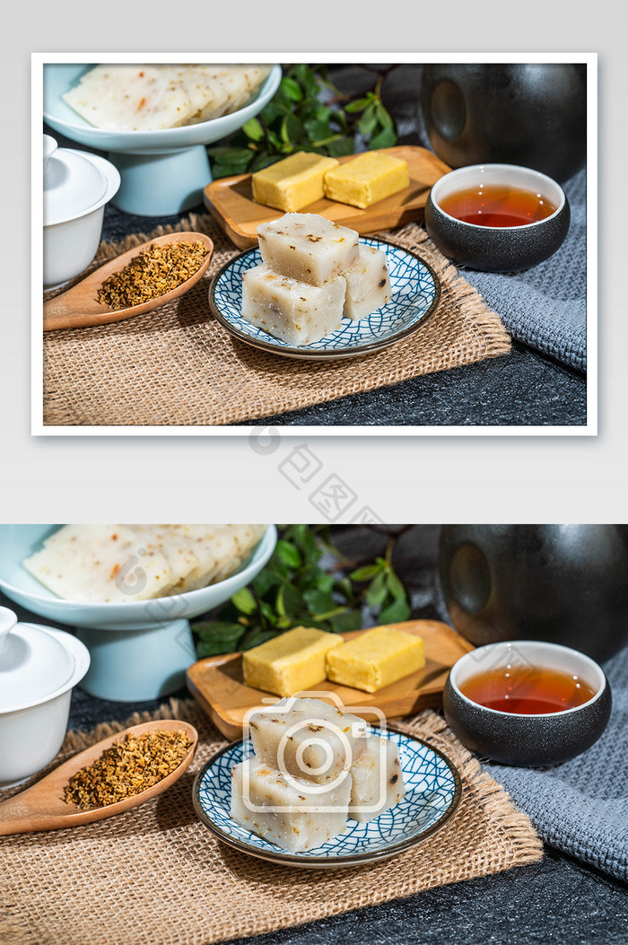 桂花糕和茶水饮品