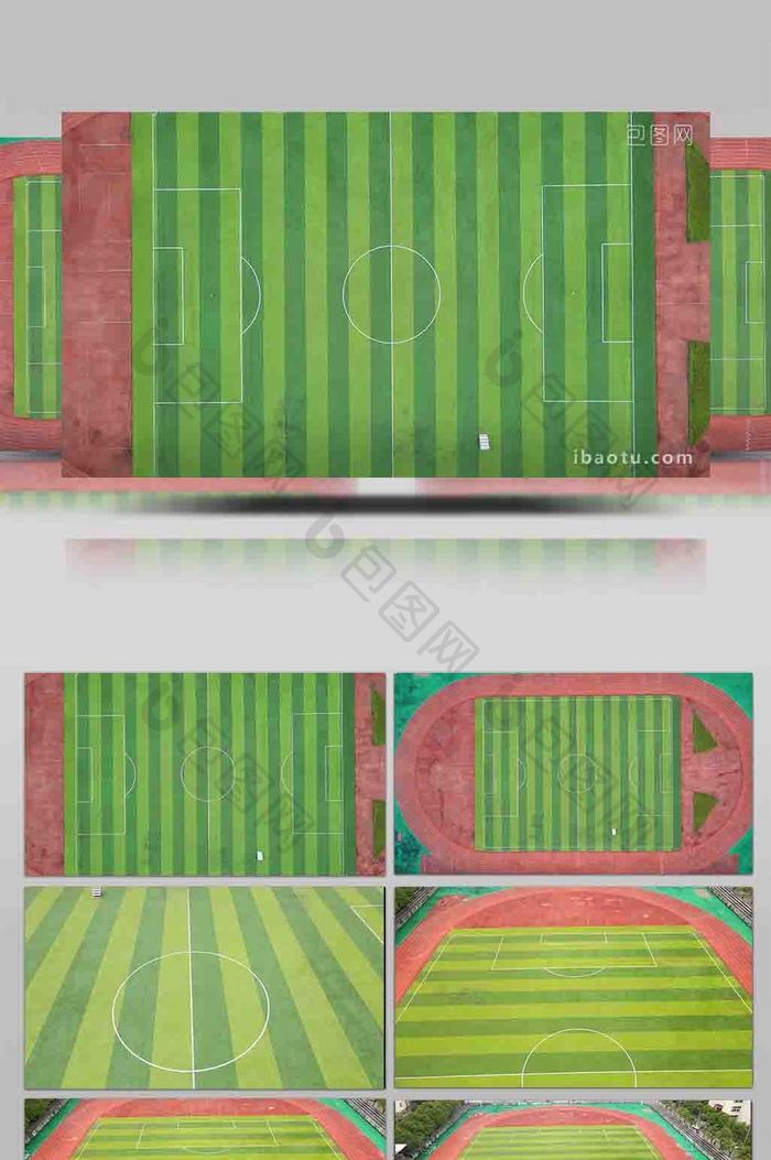 4K航拍空旷大学运动场