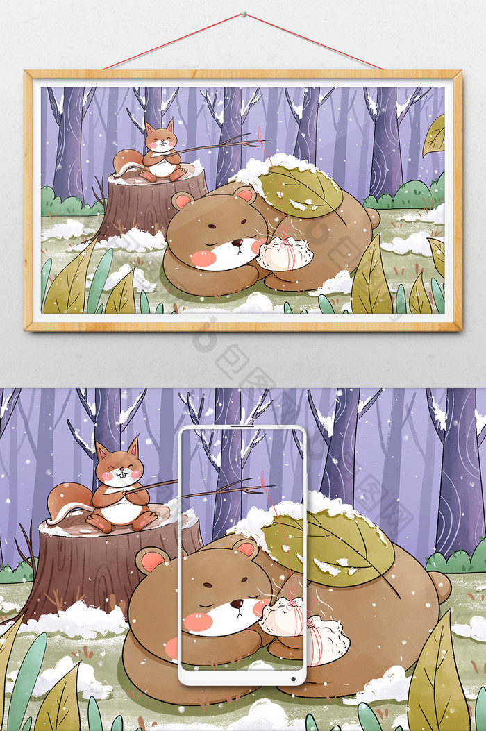 立冬熊与松鼠插画图片