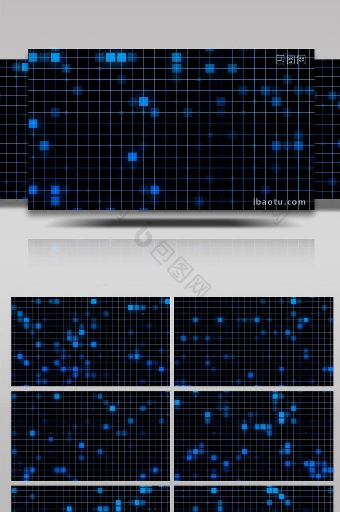 4K简约蓝色科技方格背景