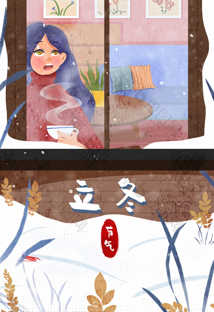 清新冬天冬季立冬节气雪天看雪的女孩插画