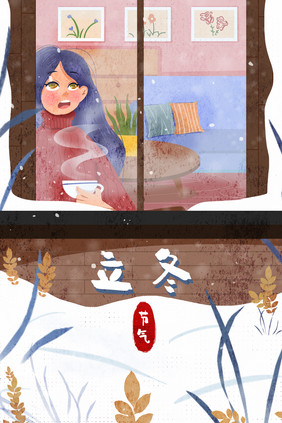 清新冬天冬季立冬节气雪天看雪的女孩插画