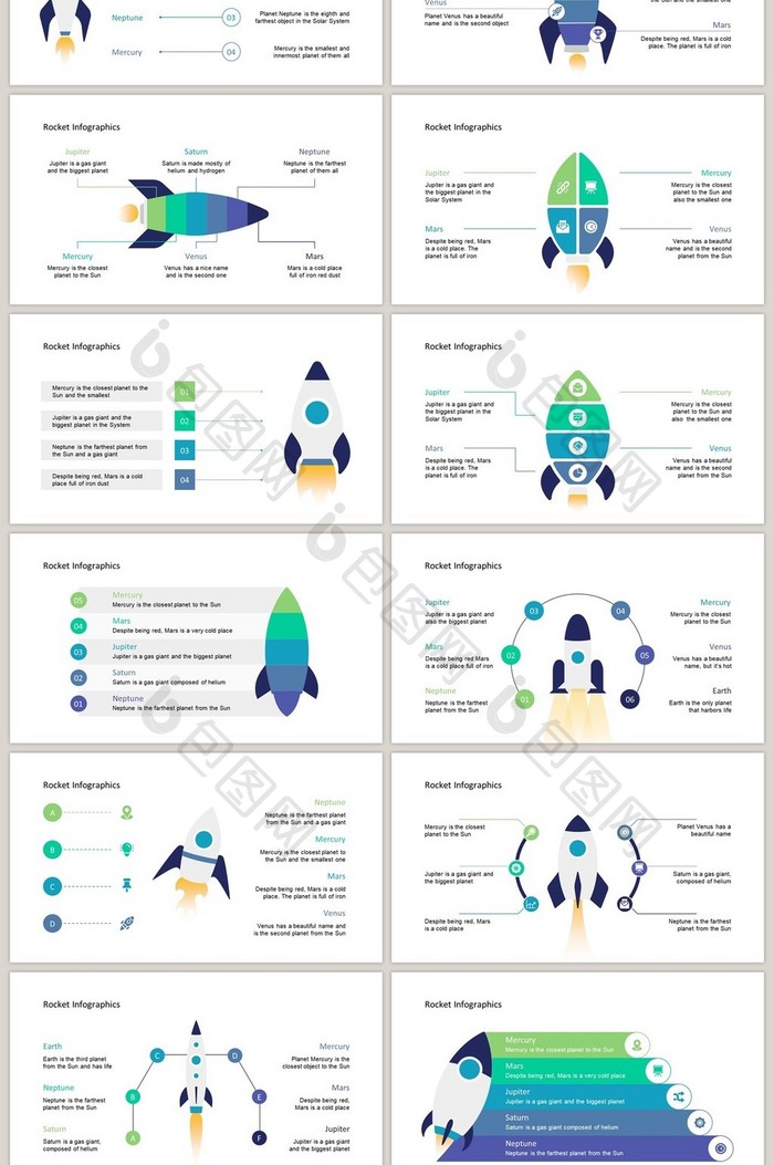 绿色火箭商务通用40页PPT图表合集