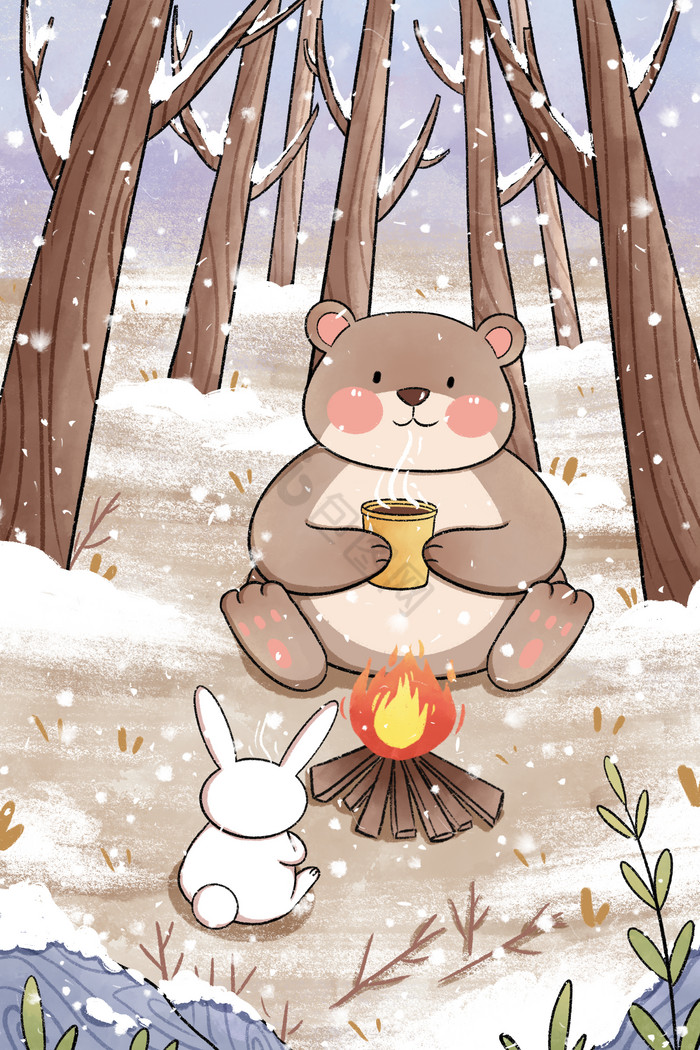 小雪节气小兔子与小熊一起烤火插画