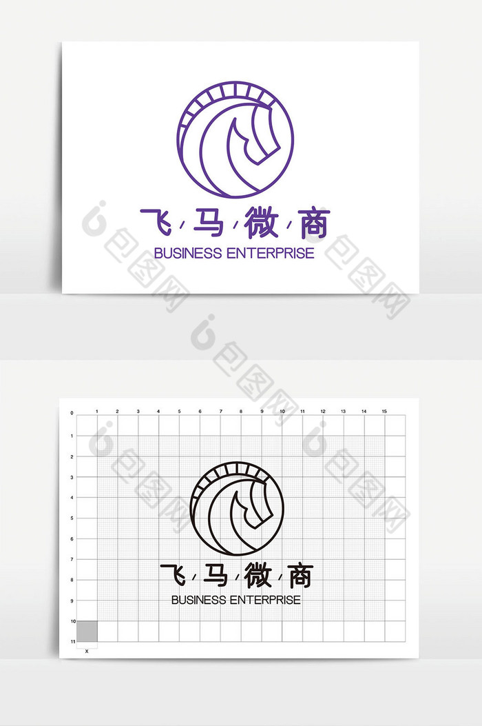 马图形电商微商logoVI图片图片