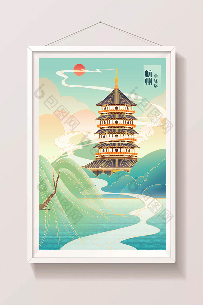 蓝色中国风国潮山水雷峰塔旅游爬山建筑插画